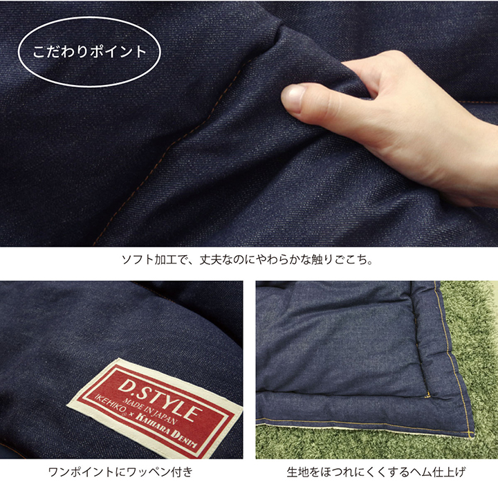 Branche(ブランシェ)の特徴