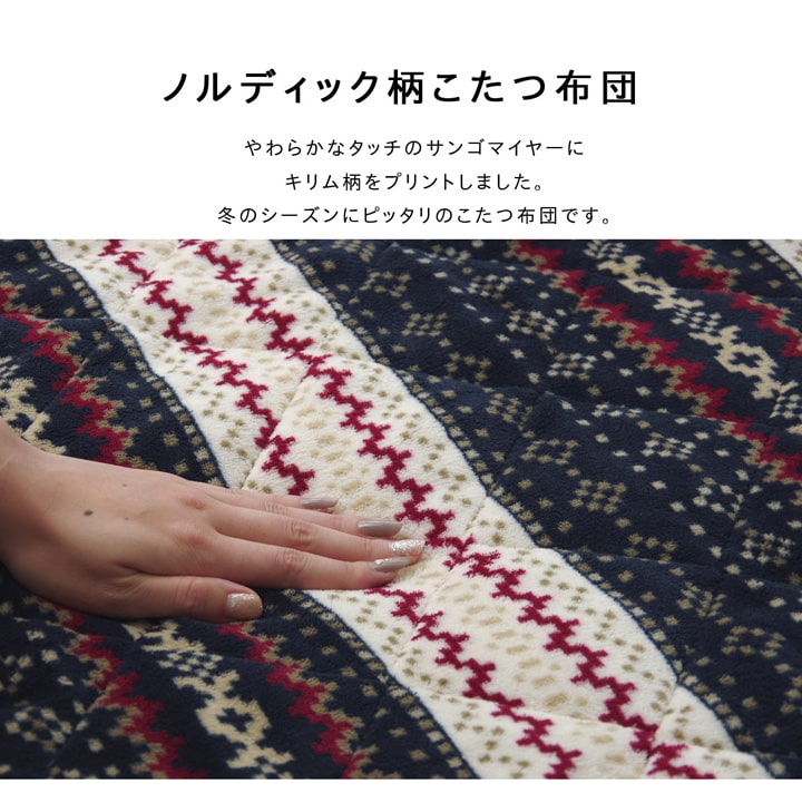 ノーデル 省スペースの特徴 その3