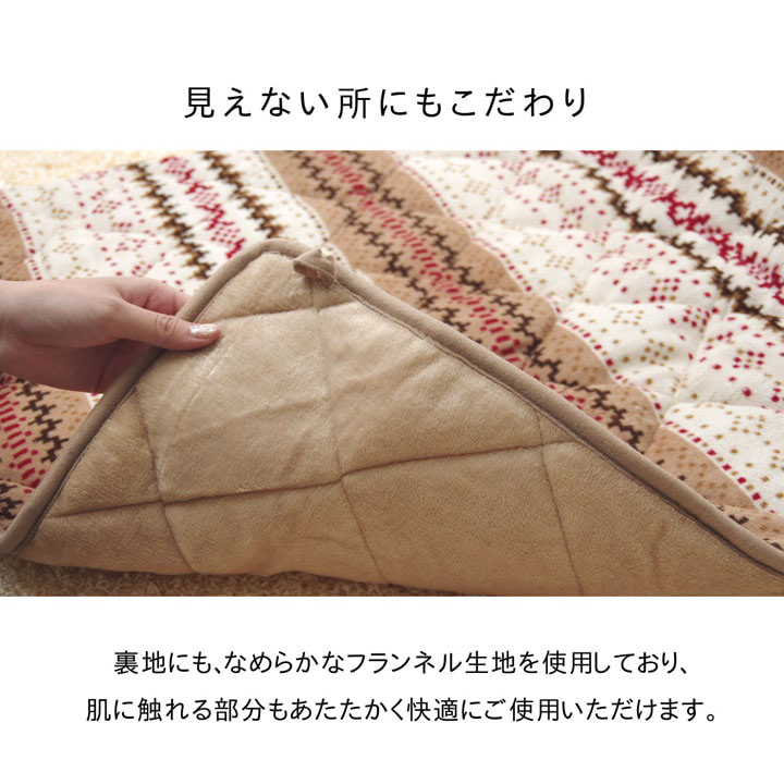 ノーデル 省スペースの特徴 その2