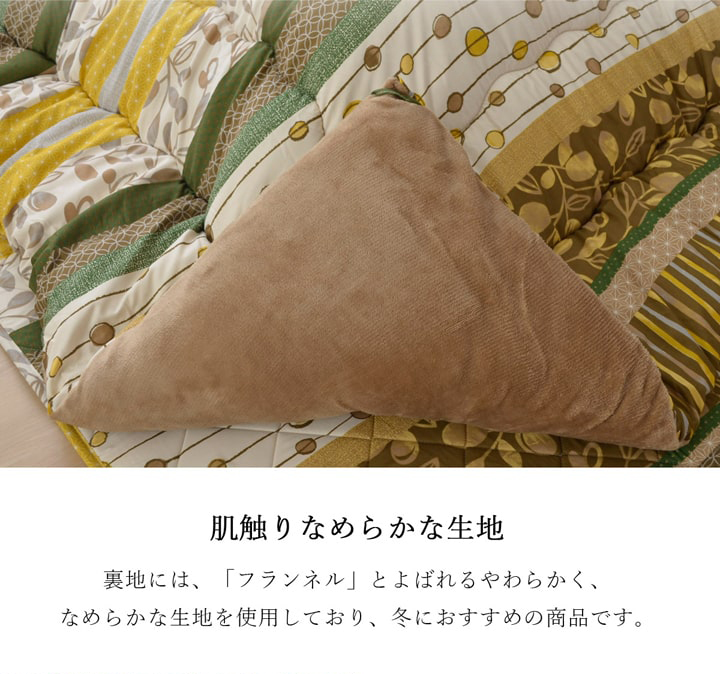 わらびの素材