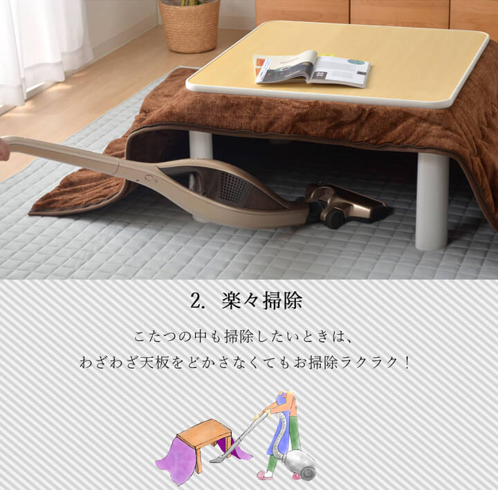 Spat(スパット)の特徴 その2