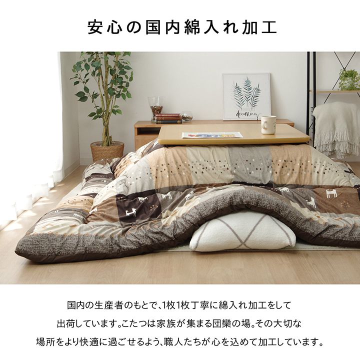 シンシアの素材