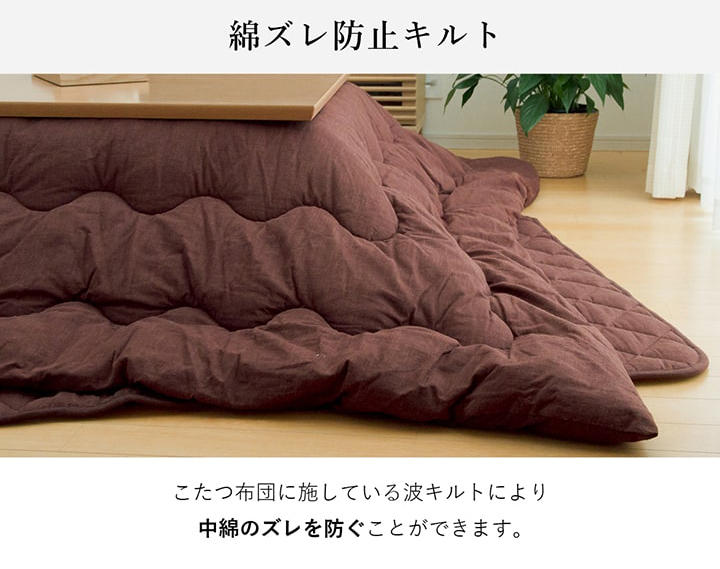先染めの特徴