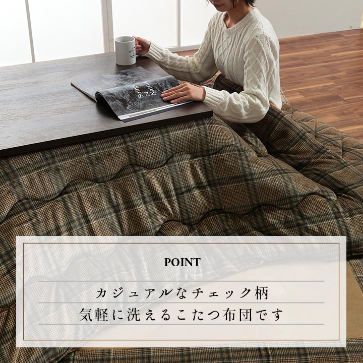 KARIS(カリス)のデザイン