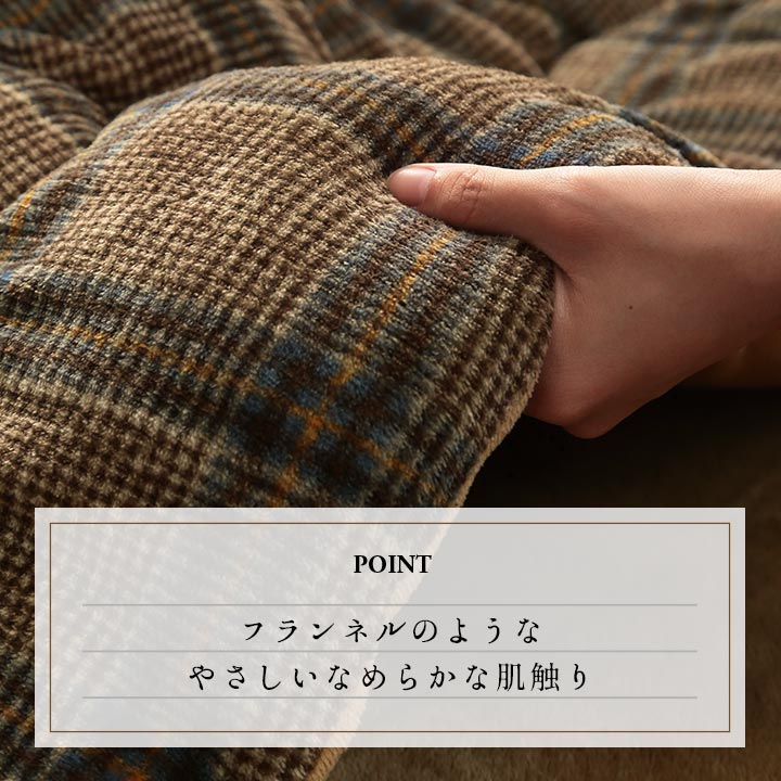 KARIS(カリス)の素材