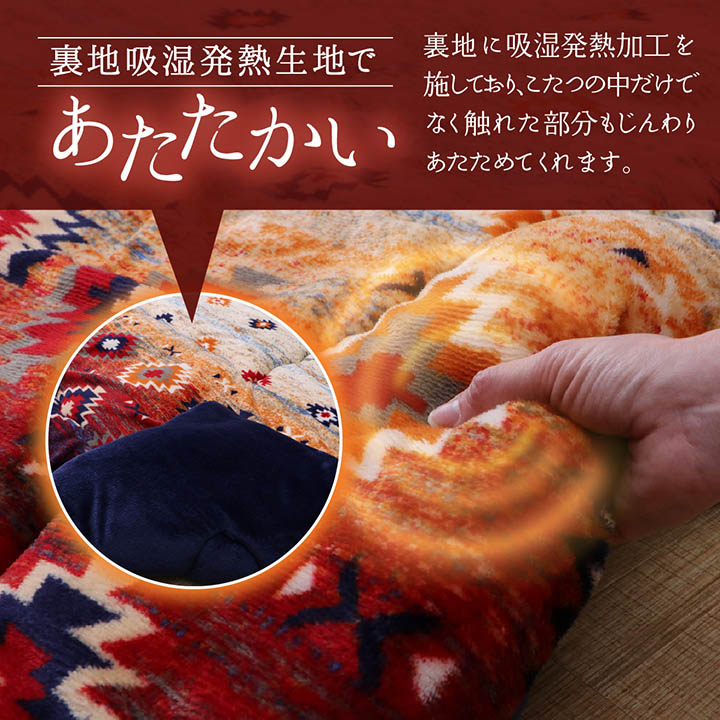 オリバーのデザイン