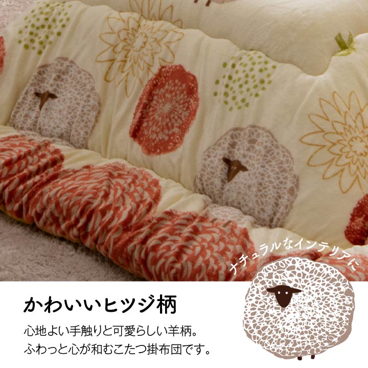 メイの特徴 その3