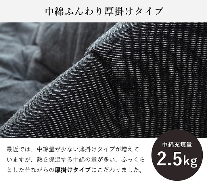 わらびの特徴