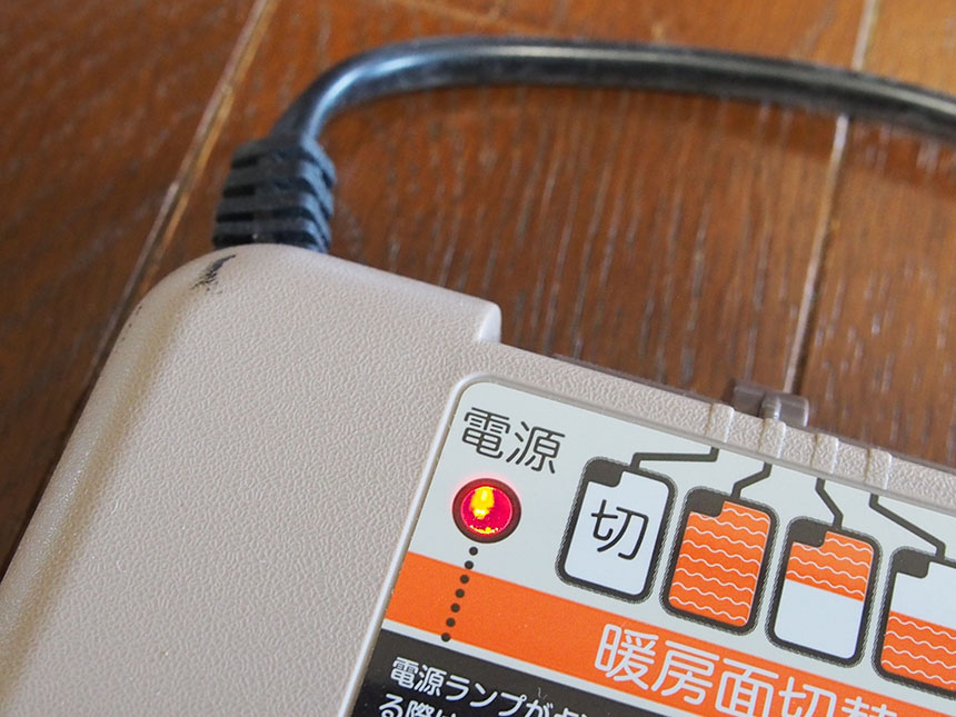 そもそもホットカーペットって？