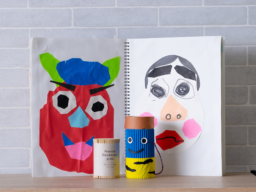  12 月の夜に行われる、動物に関連したカトリック教会のイベントはどれですか?