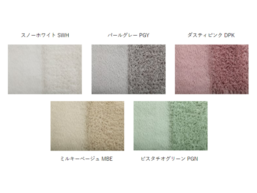 ピスタチオグリーンは社内の女性陣からの要望が決め手となった