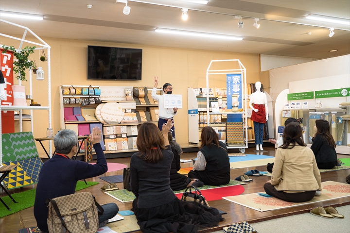 い草の勉強会