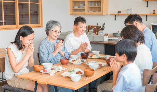 長寿の祝い方